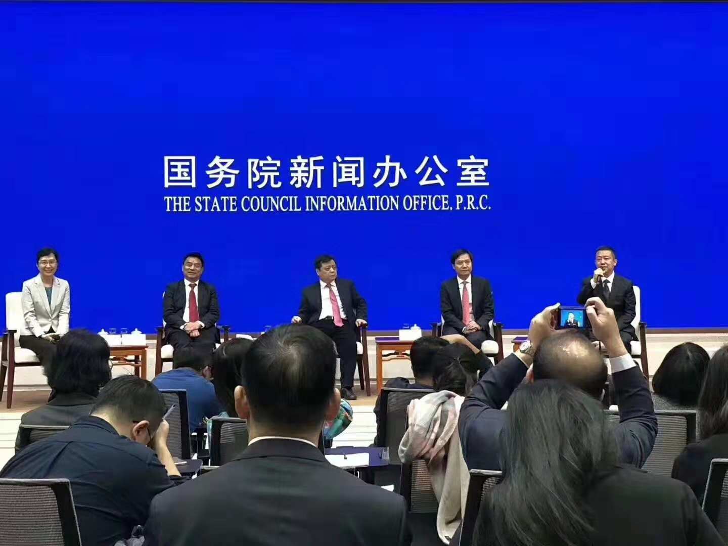 民营企业前景光明——在国务院新闻办公室中外媒体见面会上谈感受